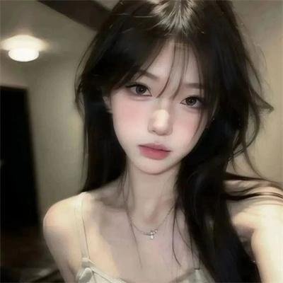 相残